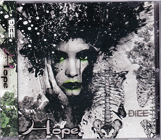 DiCE ( ダイス )  の CD Hope