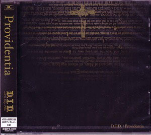 ディーアイディー の CD 【初回限定盤】Providentia