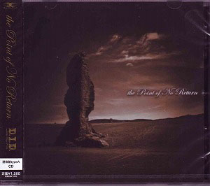 D.I.D. ( ディーアイディー )  の CD 【通常盤A】the Point of No Return