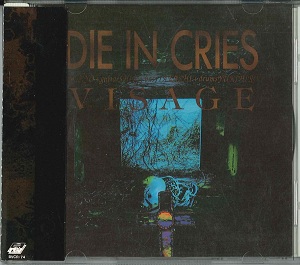 Die In Cries ( ダイインクライズ )  の CD VISAGE