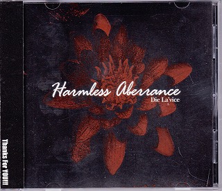 Die La'vice ( ディエラヴィス )  の CD Harmless Aberrance