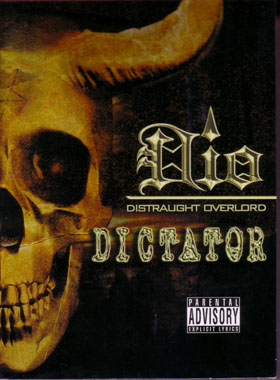 ディオ の CD DICTATOR