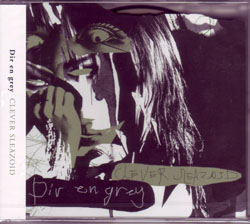 DIR EN GREY ( ディルアングレイ )  の CD CLEVER SLEAZOID