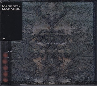 DIR EN GREY ( ディルアングレイ )  の CD 【初回盤】MACABRE