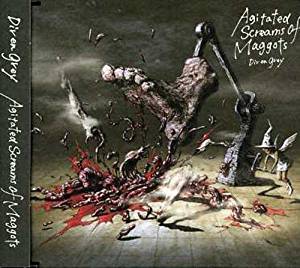 DIR EN GREY ( ディルアングレイ )  の CD 【通常盤】Agitated Screams of maggots