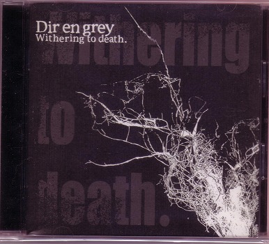 DIR EN GREY ( ディルアングレイ )  の CD 【通常盤】Withering to death