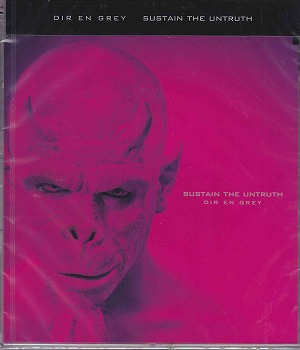 DIR EN GREY ( ディルアングレイ )  の CD 【通常盤】Sastain the Untruth
