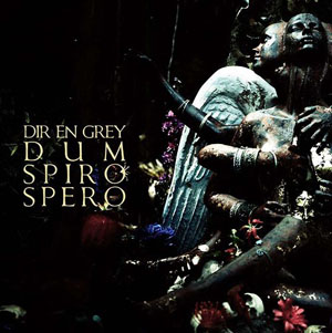 DIR EN GREY ( ディルアングレイ )  の CD 【完全限定盤】DUM SPIRO SPERO