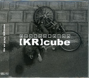 DIR EN GREY の CD 【KR】cube 再発盤