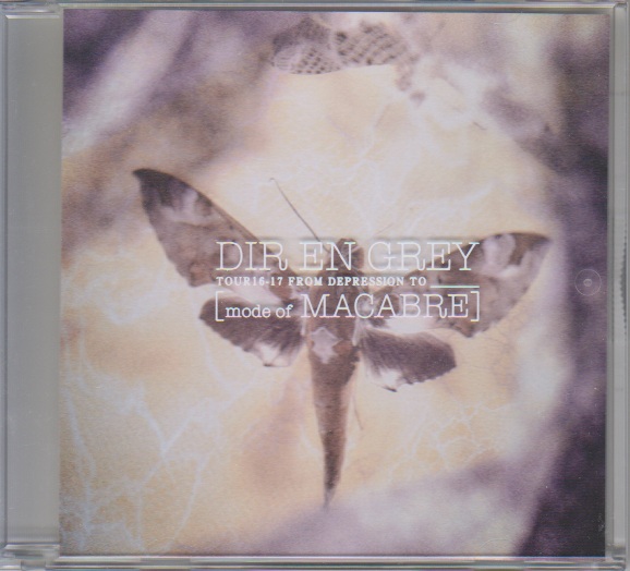 ディルアングレイ の CD [mode of MACABRE] SE