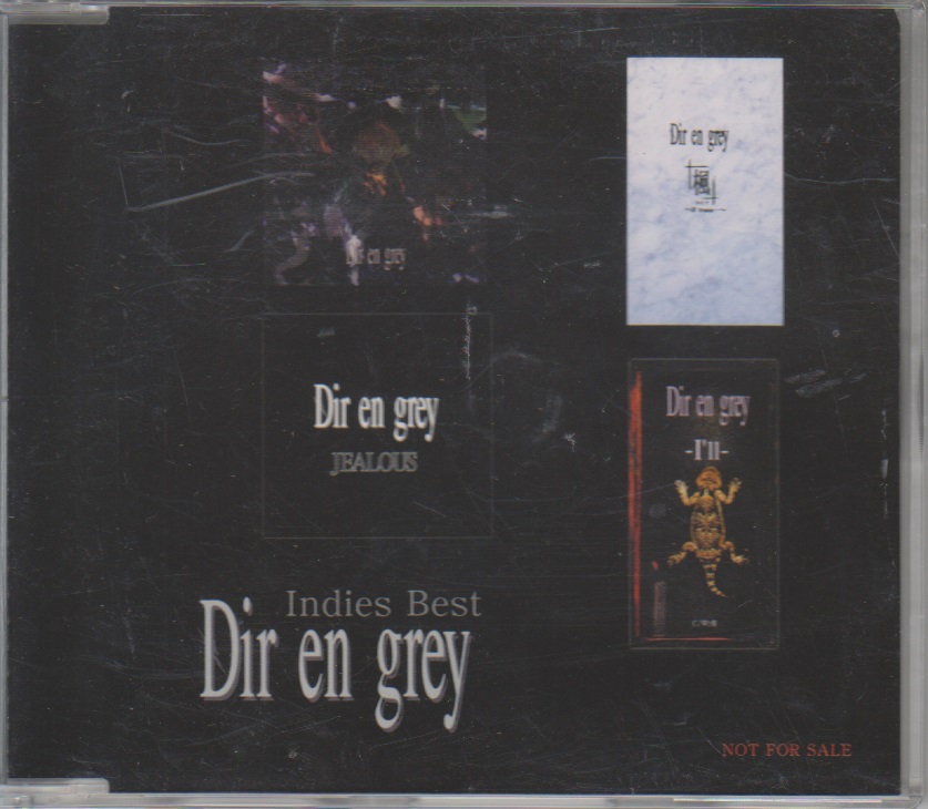 人気ブラドン dir en grey ドイツ公演 配布 CD-Rom drenriquejmariani.com