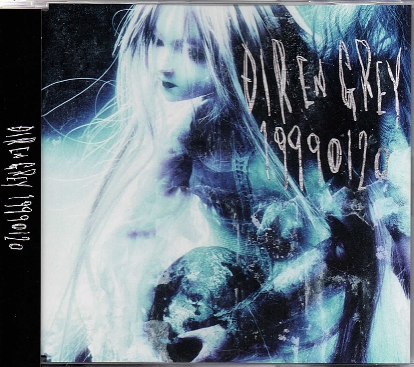 ディルアングレイ の CD 【通常盤】19990120