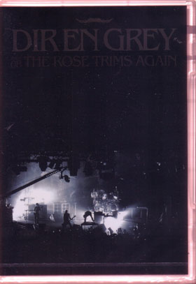 DIR EN GREY ( ディルアングレイ )  の DVD 【通常盤】TOUR08 THE ROSE TRIMS AGAIN