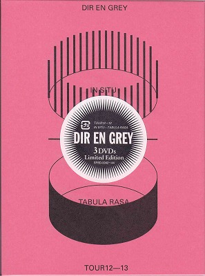 DIR EN GREY ( ディルアングレイ )  の DVD 【初回盤】TOUR 12-13 IN SITU-TABULA RASA