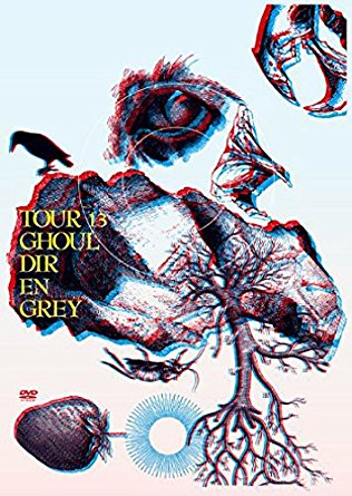 DIR EN GREY ( ディルアングレイ )  の DVD 【通常盤】TOUR13 GHOUL