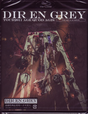 DIR EN GREY ( ディルアングレイ )  の DVD 【Blu-ray】TOUR 2011 AGE QUOD AGIS Vol.2[U.S.&Japan]