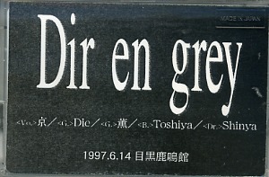 ピュアサウンド / sp_アーティスト_取扱商品_詳細表示