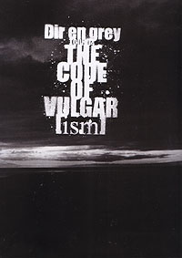 DIR EN GREY の パンフ THE CODE OF VULGAR.[ism]