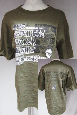 Dir en grey 列島激震行脚2002 Tシャツ Mサイズ 激レア ピュアサウンド / sp_アーティスト_取扱商品_詳細表示