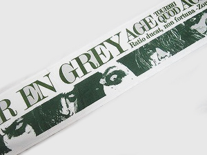 DIR EN GREY ( ディルアングレイ )  の グッズ タオル7(TOUR2011/GRWH)