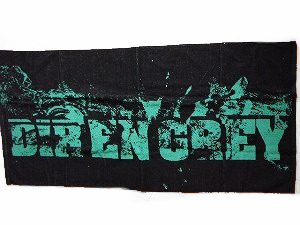 ディルアングレイ の グッズ バスタオル（GR/IN SITU）