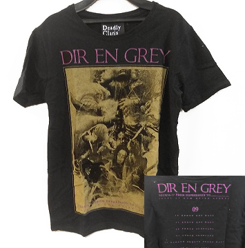 ピュアサウンド / sp_アーティスト_取扱商品