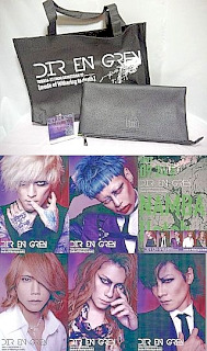 DIR EN GREY ( ディルアングレイ )  の グッズ [mode of Withering to death]Exclusive特典set 09.24