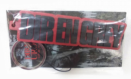 DIR EN GREY　ドクロてるてるセット 2025年最新】Yahoo!オークション -セット dir en greyの中古品