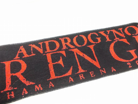 ディルアングレイ の グッズ タオル(A/ANDROGYNOS)