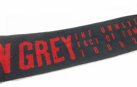 DIR EN GREY モードオブツアー タオル セット Amazon.co.jp: DIR EN GREY グッズ セット ディルアングレイ : ホーム