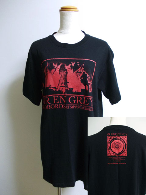 ピュアサウンド DIR EN GREY ( ディルアングレイ ) Tシャツ(UROBOROS/日武)