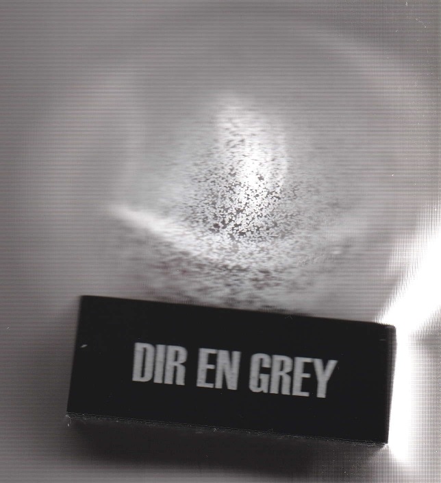 ディルアングレイ の グッズ スノードーム