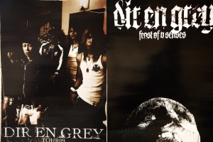 DIR EN GREY ( ディルアングレイ )  の ポスター TOUR2009 FEAST OF V SENSES 両面ポスター