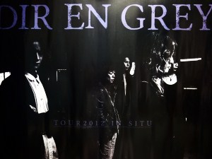 DIR EN GREY ( ディルアングレイ )  の ポスター TOUR2012 IN SITU 特大ポスター