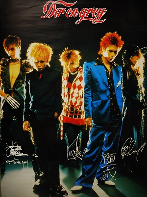 ピュアサウンド / sp_アーティスト_取扱商品_詳細表示