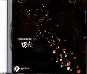 DISH ( ディッシュ )  の CD Melancholic e.p.
