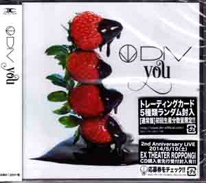 DIV ( ダイブ )  の CD you 【通常盤】