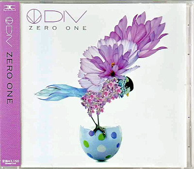 ダイブ の CD 【通常盤】ZERO ONE 