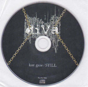 ディーバ の CD lost gaze/STILL