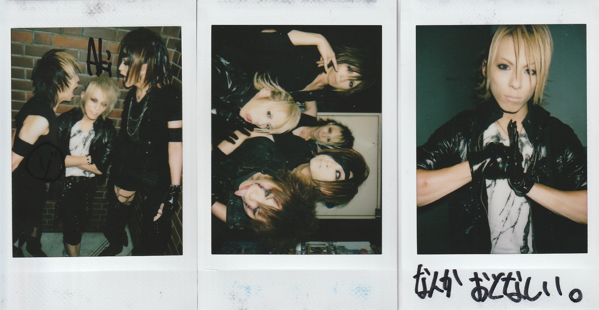 Diverse glare in Riot の グッズ Akiチェキ1