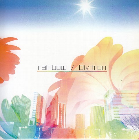 Divitron ( ディヴィトロン )  の CD rainbow