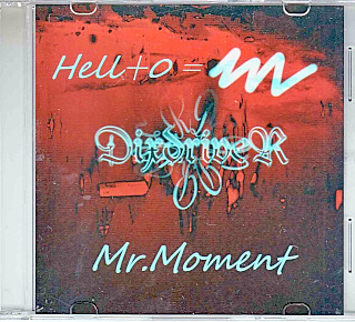 ディスドライバー の CD Hell+0=Mr.Moment