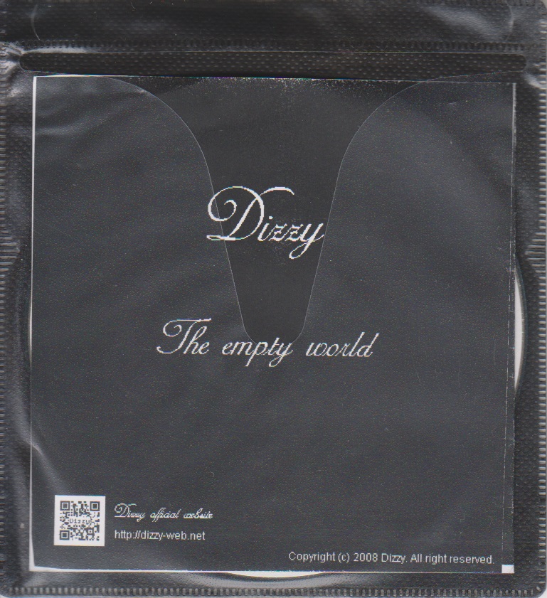 Dizzy ( ディジー )  の CD The empty world