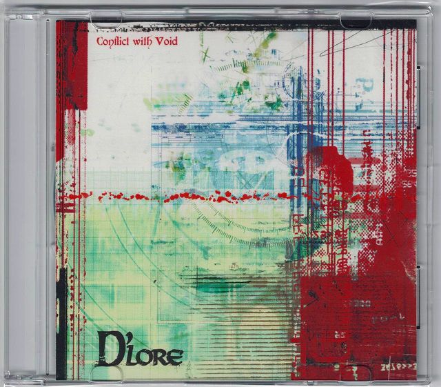 D'LORE ( ドローレ )  の CD 【配布盤2】CONFLICT WITH VOID