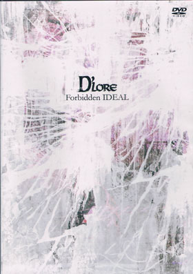 D'LORE ( ドローレ )  の DVD Forbidden IDEAL (PV)