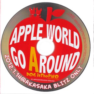 DOG in The PWO の CD APPLE WORLD GO AROUND