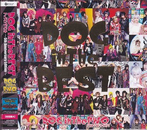 DOG in The PWO の CD DOG in The BEST【初回盤A】~5th Anniversary Edition~