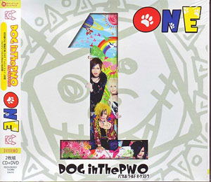 DOG in The PWO ( ドッグインザパラレルワールドオーケストラ )  の CD ONE【初回盤】