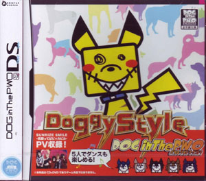 ドッグインザパラレルワールドオーケストラ の CD Doggy Style【初回盤】