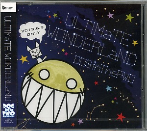 ドッグインザパラレルワールドオーケストラ の CD ULTIMaTE WONDERLaND